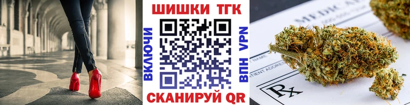 A PVP Южно-Сахалинск