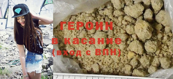 винт Гусев