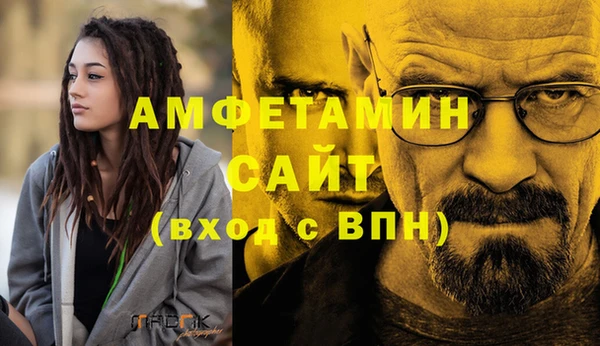 винт Гусев