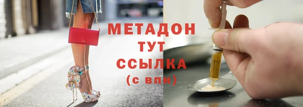 винт Гусев