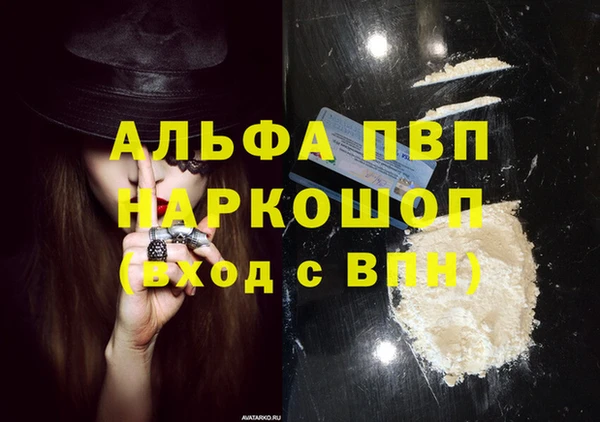 винт Гусев