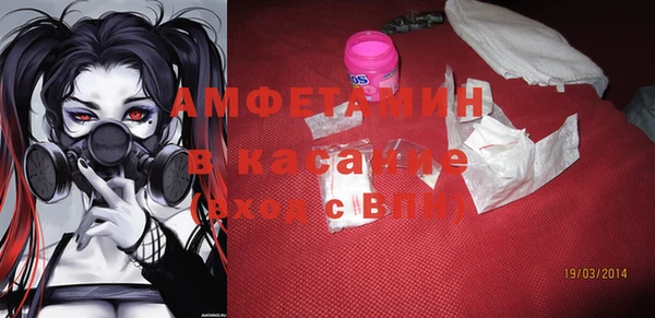 круглые Гусь-Хрустальный
