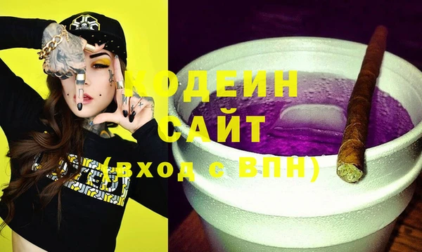круглые Гусь-Хрустальный