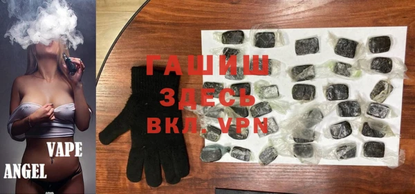 круглые Гусь-Хрустальный