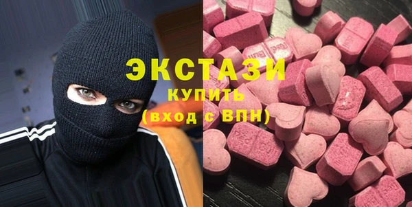 винт Гусев
