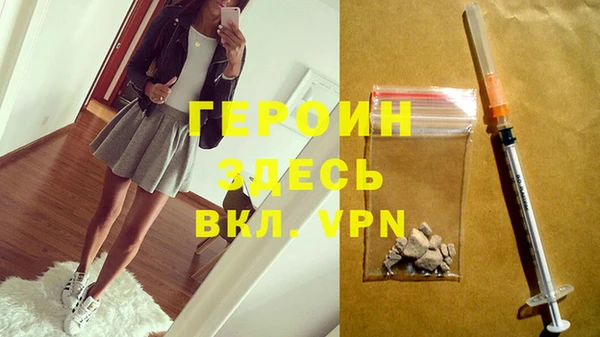 круглые Гусь-Хрустальный