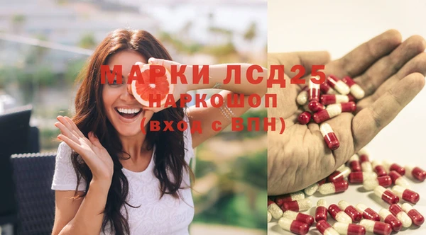 круглые Гусь-Хрустальный