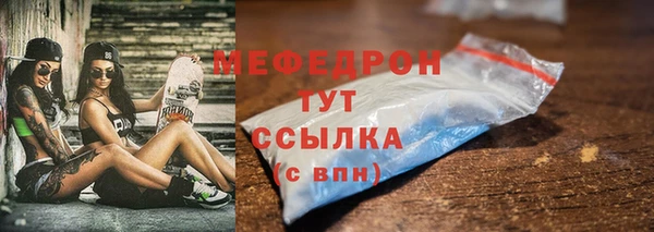 винт Гусев