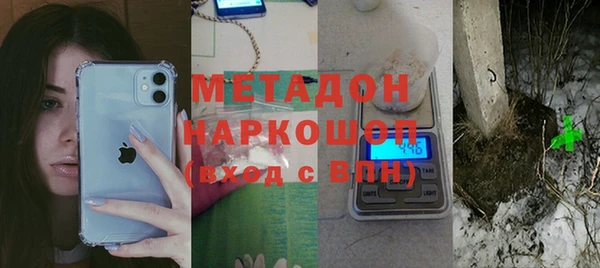 круглые Гусь-Хрустальный