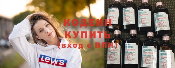 круглые Гусь-Хрустальный