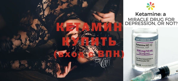 винт Гусев