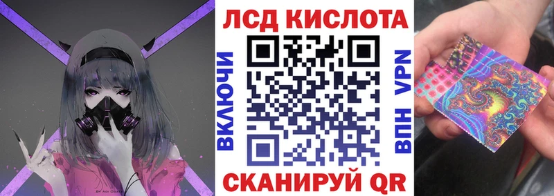 Марки NBOMe 1500мкг  где продают   OMG ССЫЛКА  Южно-Сахалинск 